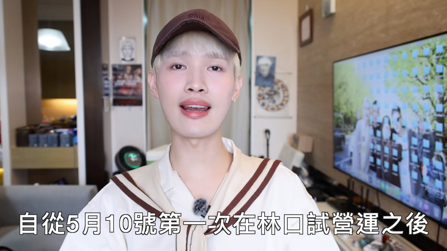 鍾明軒