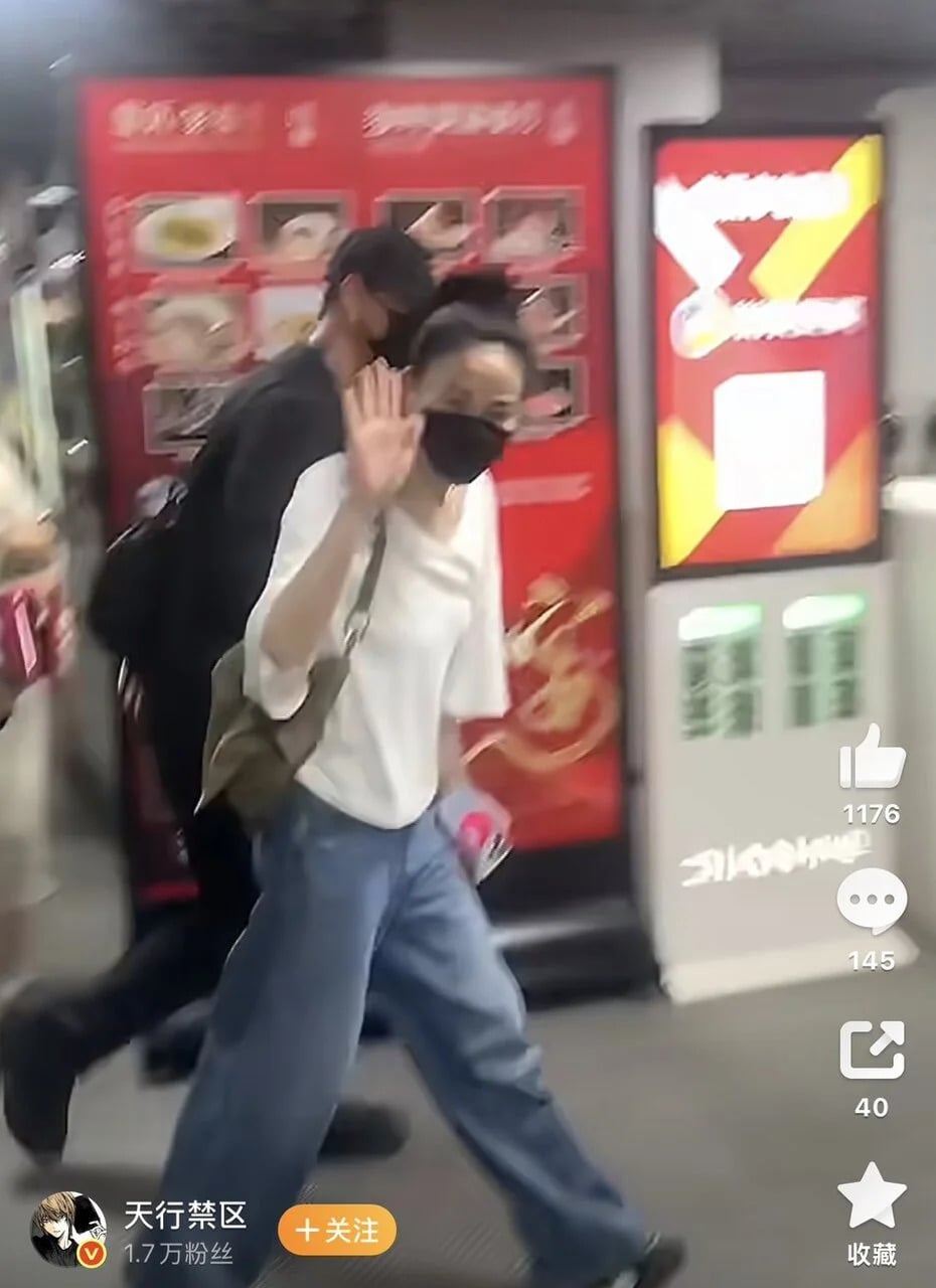 王菲現身謝霆鋒演唱會!無名指閃鑽曝光引讚:「眼神裡全都是愛!」