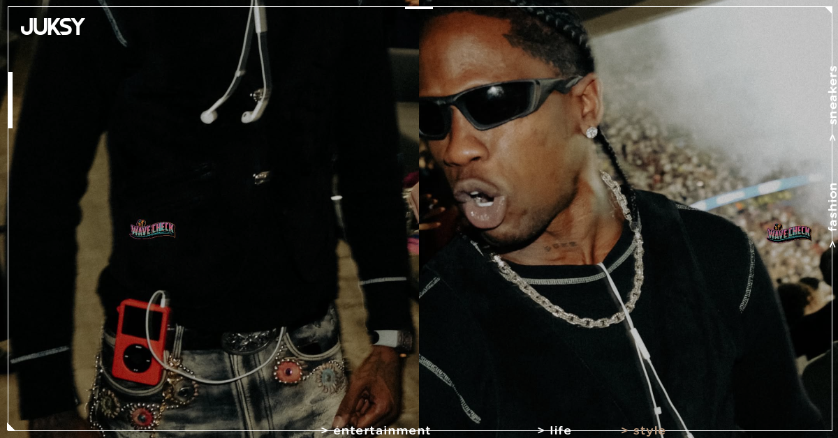 Travis Scott 現身歐冠決賽隨身攜帶 iPod 成焦點,還暗示可能要有新專輯了?