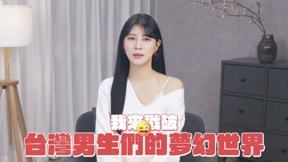 阿部瑪利亞親揭娶櫻花妹真面目！零用錢、離婚改名坦言：「沒想像幸福！」