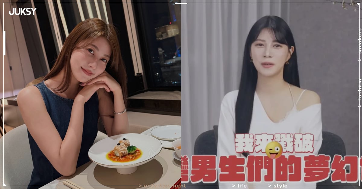 阿部瑪利亞親揭娶櫻花妹真面目！零用錢、離婚改名坦言：「沒想像幸福！」