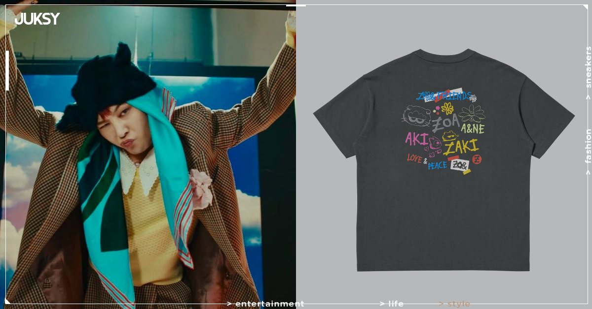 UNIQLO 真的跟 G-Dragon 合作了！ZO&FRIENDS 聯名 UT 開賣，4 款設計單品全公開！