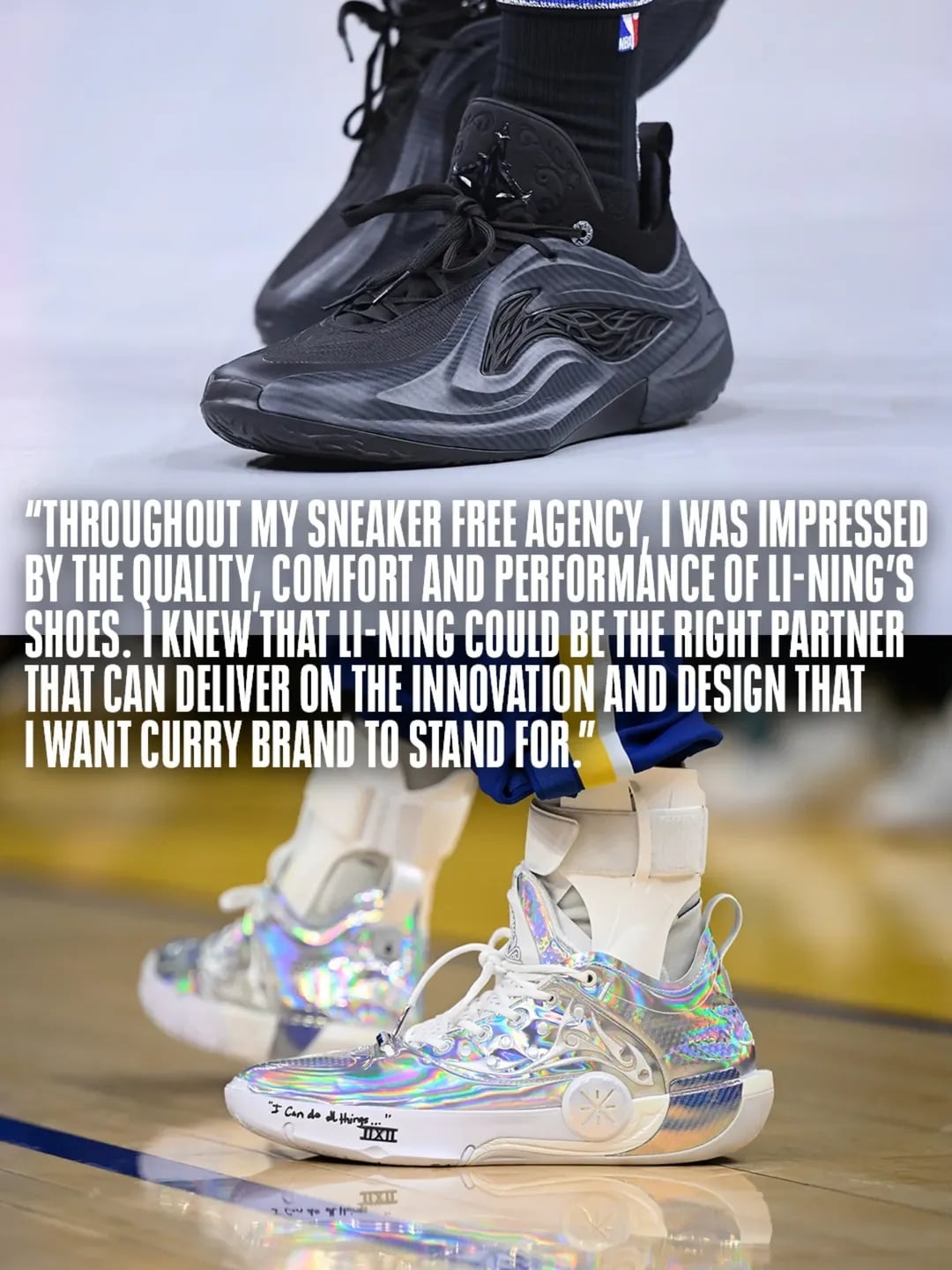 Stephen Curry 李寧
