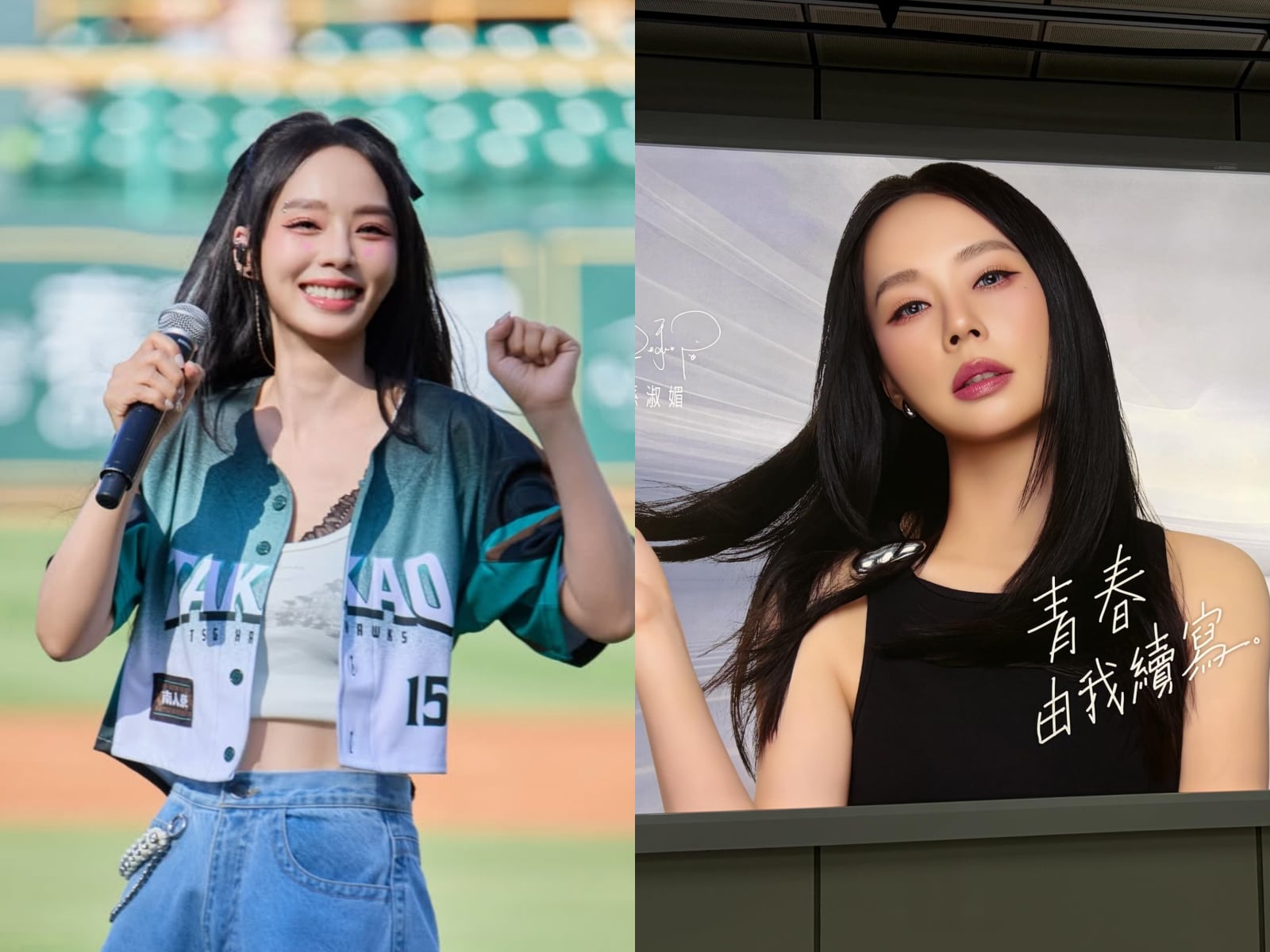 孫淑媚身高 158 公分凍齡美貌掀熱議！電波拉提是什麼？功效、適合族群一次看！