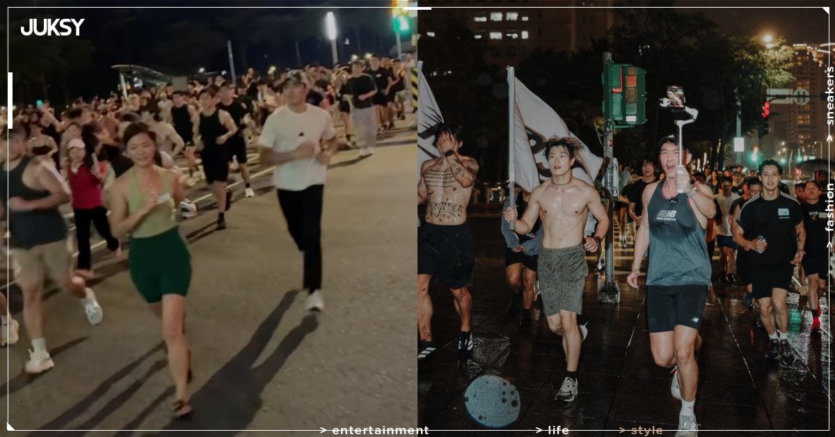社交慢跑團為何遭 Threads 友抵制?撞行人、噪音、體味討論齊發⋯一次看!
