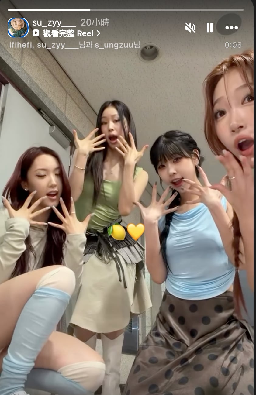 aespa 打歌舞台驚現 Karina 分身!高顏值舞者 IG 曝光,網喊:「可以直接出道」