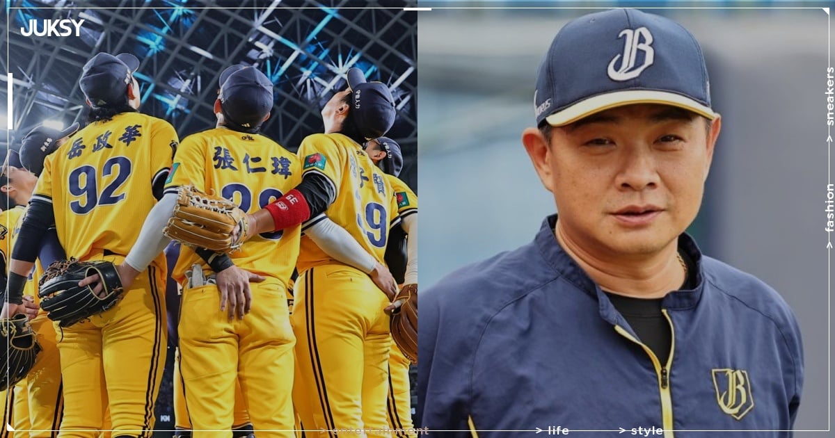 中職/中信兄弟高層大改組!彭政閔接任領隊、周思齊出任農場總監!