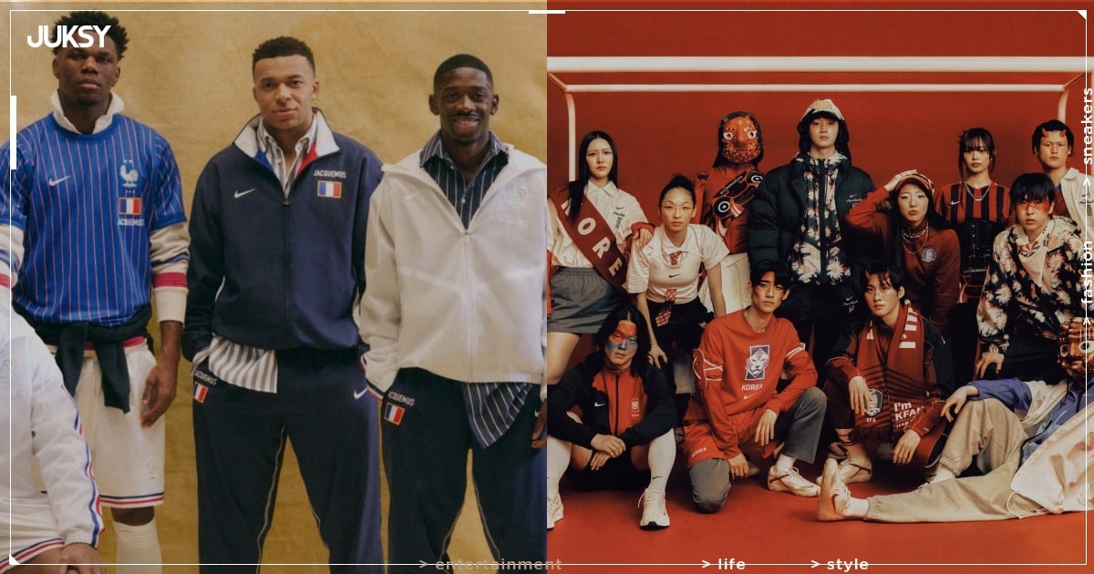 Nike X2 世界盃超狂聯名來襲！攜手 Palace、NOCTA 等 7 家潮流品牌打造最潮足球系列單品！