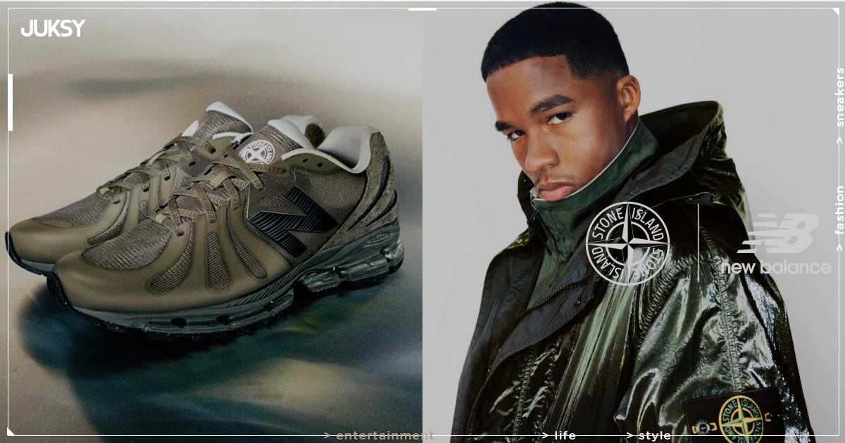 Stone Island x New Balance 聯名發售資訊一覽!以足球為靈感迎接世界盃、1890 鞋款必收!
