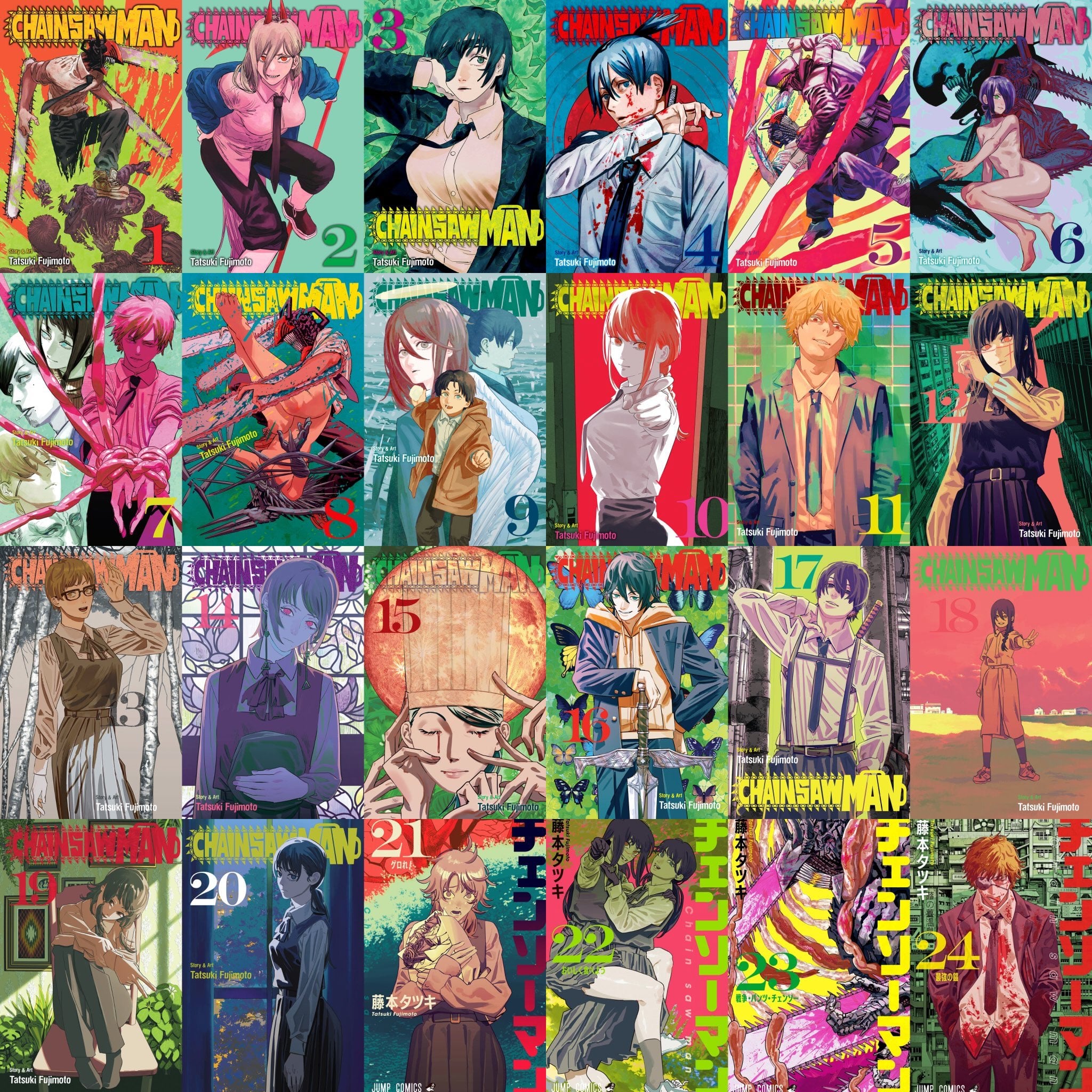 《鏈鋸人》8 年連載落幕！第 232 話完結、第 24 卷最終單行本發售資訊公開！