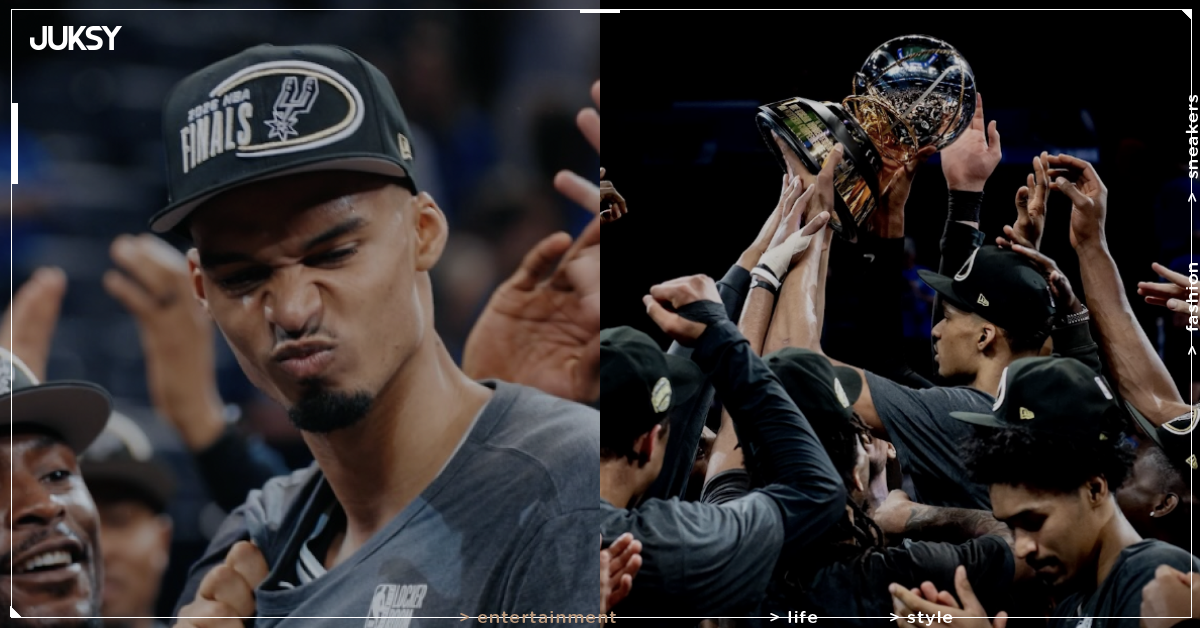 NBA／馬刺激戰 7 場晉級總冠軍賽！文班亞馬 Victor Wembanyama 請全隊看恐怖片放鬆？