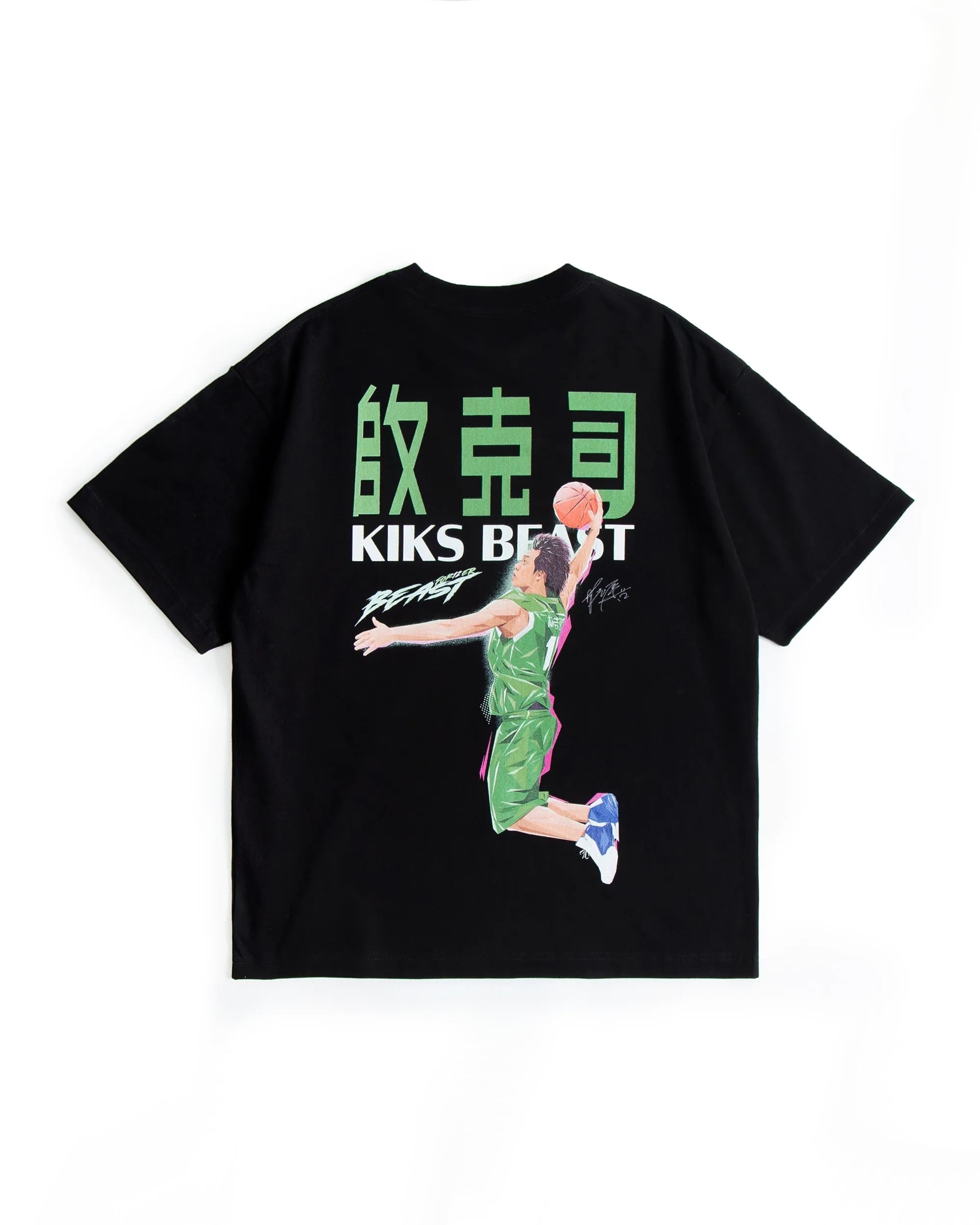 KIKS 攜手臺北富邦勇士發表「THE BEAST 特展系列」！13th Vision 操刀設計、向林志傑傳奇致敬！