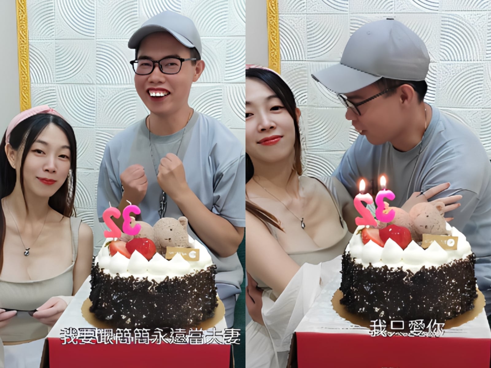 鄧佳華親吻簡簡放閃慶生！許願結婚生寶寶，女方嫌棄表情引網疑：「在利用男生！」