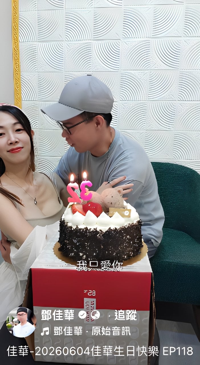 鄧佳華
