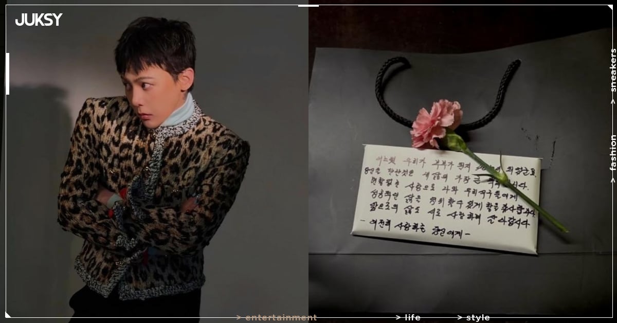 BIGBANG GD 曬父親 40 年前寫給母親的情書！一句「深愛的公主」閃瞎全網！