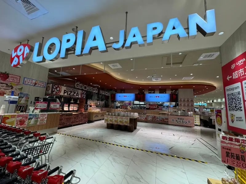 LOPIA 美麗華門市即將開幕！官方親曝大巨蛋最新進度！