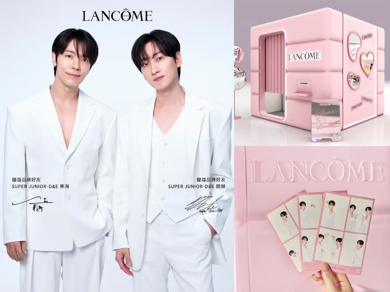 SUPER JUNIOR-D&E 現身「LANCOME X D&E 幸福快閃店」！獨家監製蘭蔻人生四格&全息合影沉浸體驗！