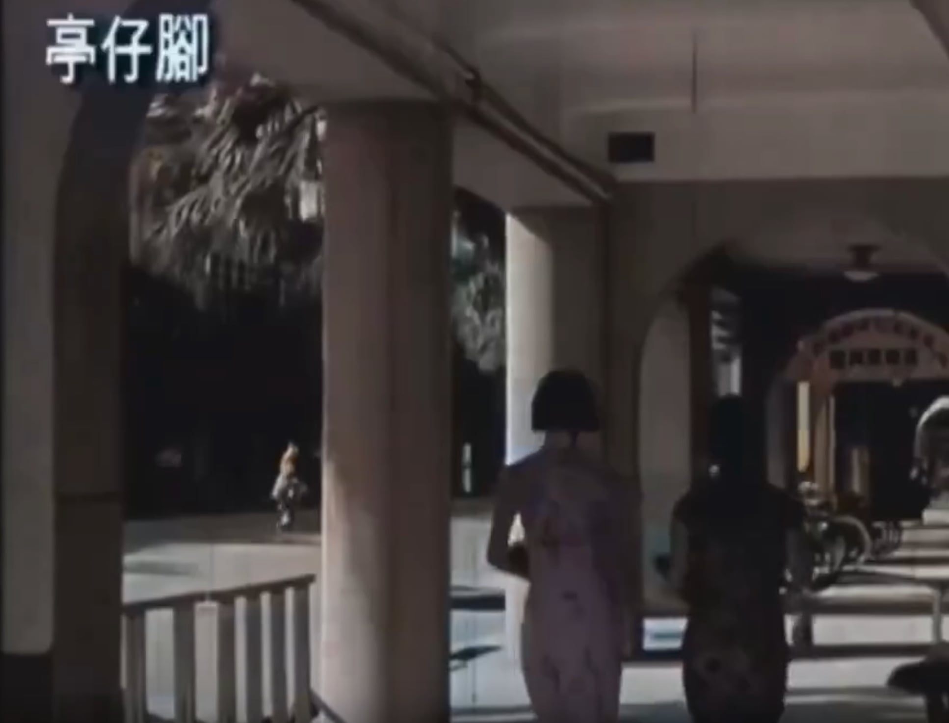 台灣 100 年前街景超珍貴畫面曝光！網友大讚：「乾淨又有秩序！」