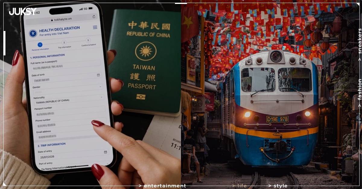 2026 越南旅遊新制上線！入境注意事項、健康申報表中越文對照⋯一篇攻略！