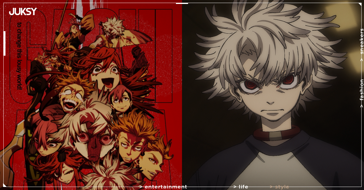 《Gachiakuta》第二季正式製作中！Anime Expo 將搶先公開全新畫面