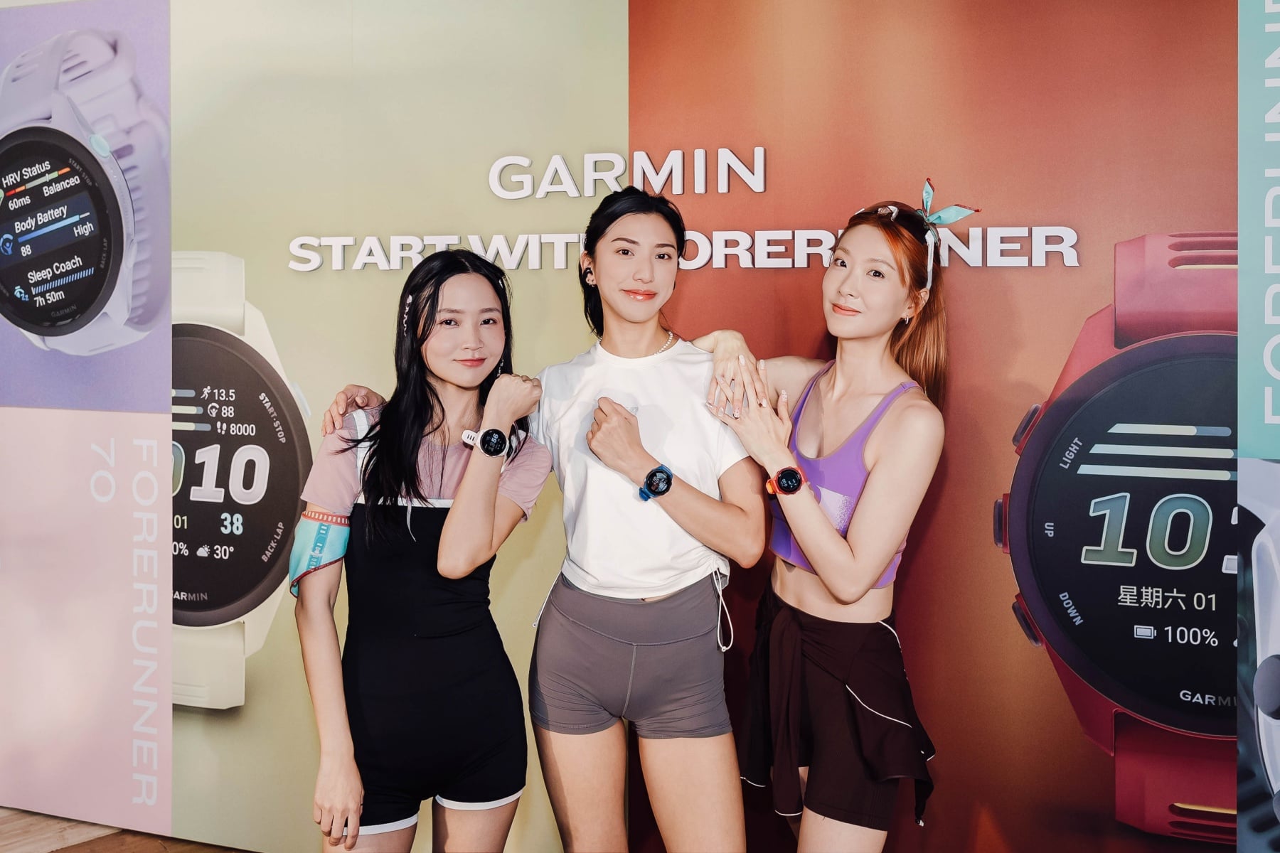 Garmin 攜手高爾宣OSN、PIZZALI 跑出多巴胺伸展台！以 Forerunner 170 / 70 玩轉運動社交與穿搭靈感！