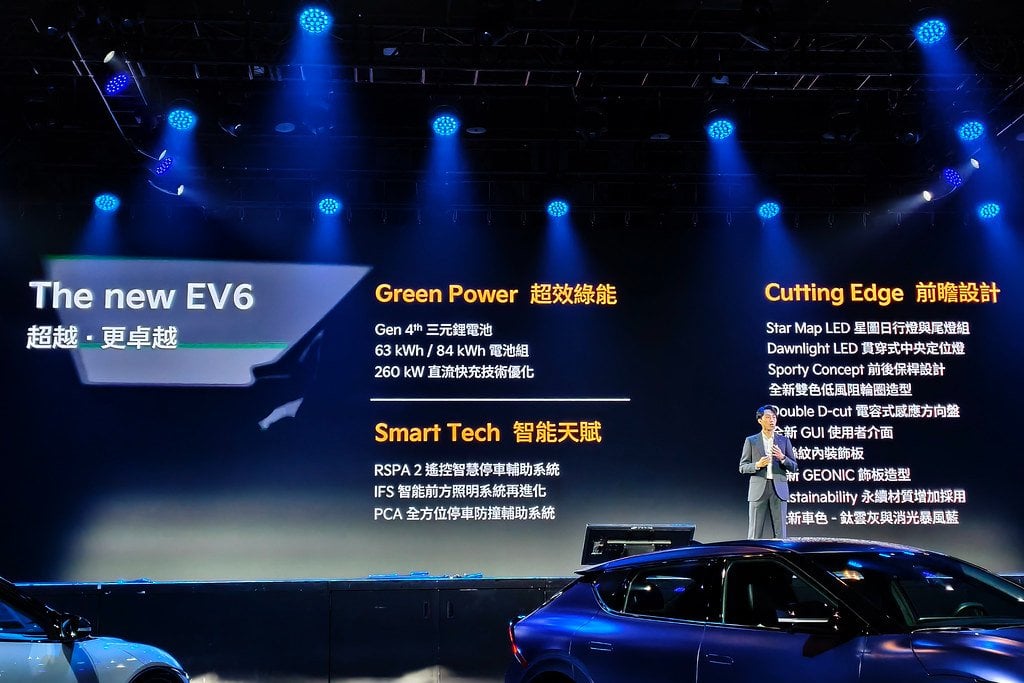 Kia EV6 小改款 166.9 萬起上市!續航衝上 667 公里、ICCU 保固大延長至 15 年