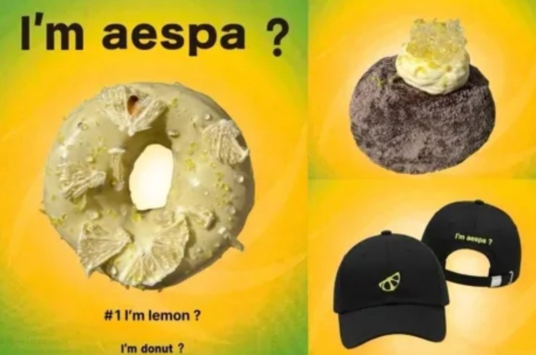 aespa 聯名 I'm donut? 台北限定！每日僅100組、全台30頂棒球帽搶購攻略