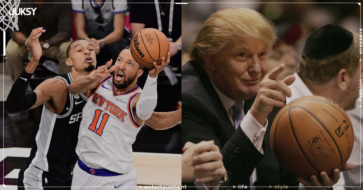 川普 Donald Trump 將出席 NBA 總冠軍賽 G3！尼克主場麥迪遜廣場花園話題再升溫