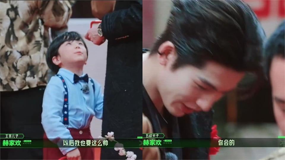 張凌赫被萌娃告白「哥哥你好帥」！寵溺神回應曝光，粉絲：「以後肯定是好爸爸！」