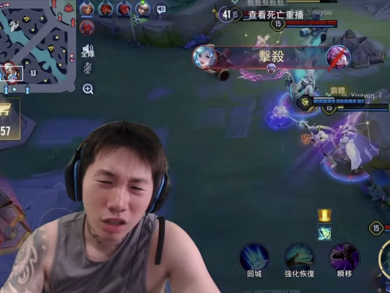 《傳說對決》超神盃爆退隊風波！尼克星「星星幫傳說戰隊」首戰落敗後，冠冠確定退出後續賽程！