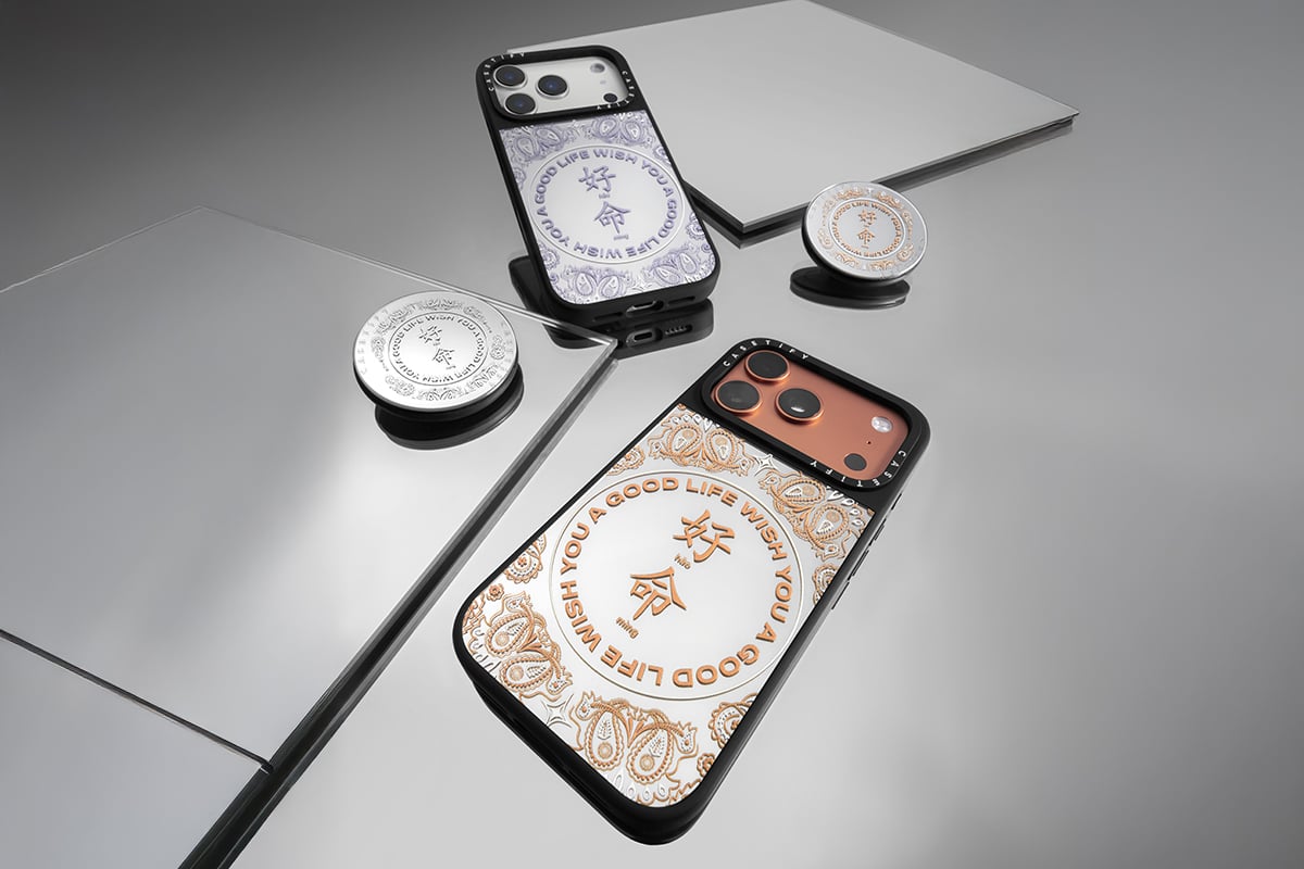 上班第一天必備！CASETiFY 推 4 款療癒系電子配件⋯英國插畫家、日本藝術家聯手狂轟職場新鮮人！