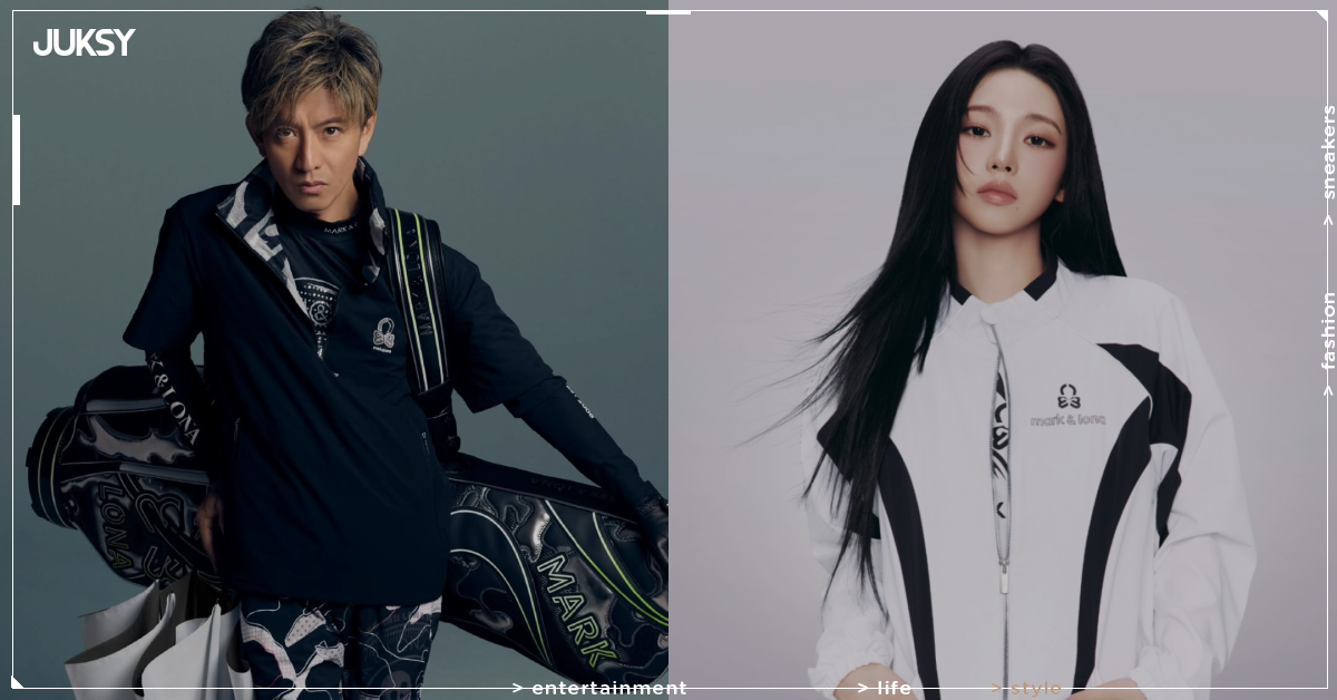 木村拓哉、Karina 都選擇的高爾夫時尚品牌！MARK & LONA 以 PROJECT-K 重新定義球場風格