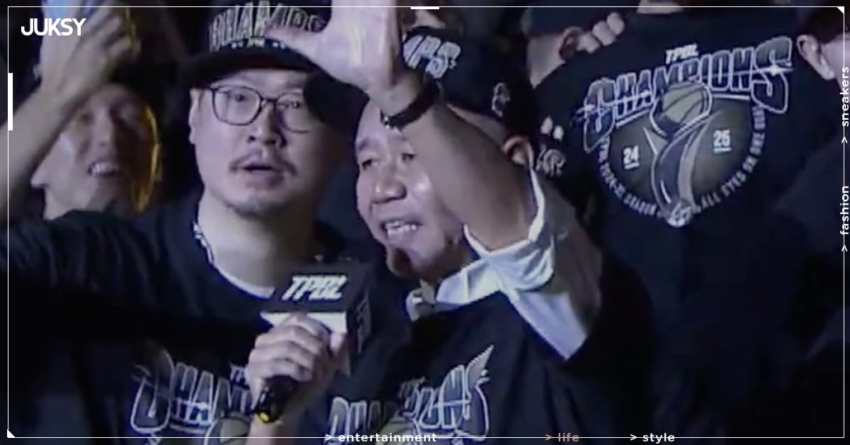 TPBL／新北國王無緣三連霸！王文祥豪氣加碼 2000 萬激勵獎金：「我面臨過死亡，仍挺過來了」