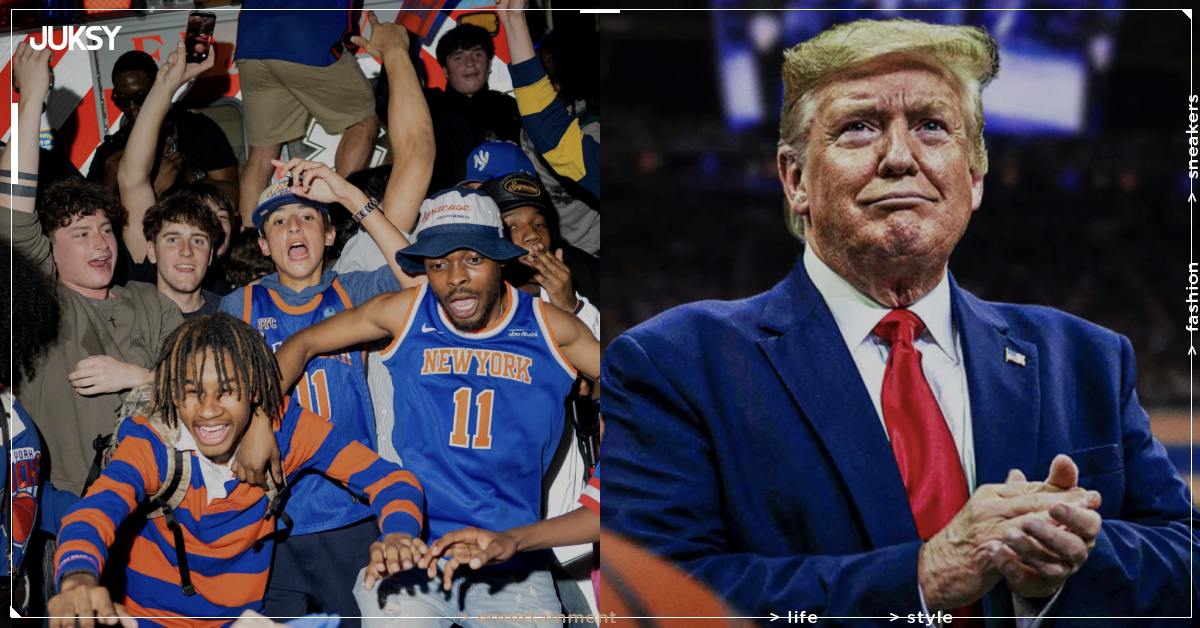 NBA/尼克總冠軍 G3 場外觀賽派對突喊卡!球場發言人強調:「與總統無關!」