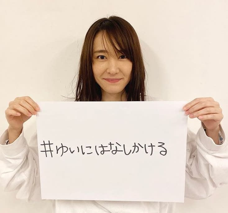 2026 日本素顏女神排行出爐！新垣結衣、北川景子都輸了，她不化妝奪冠！