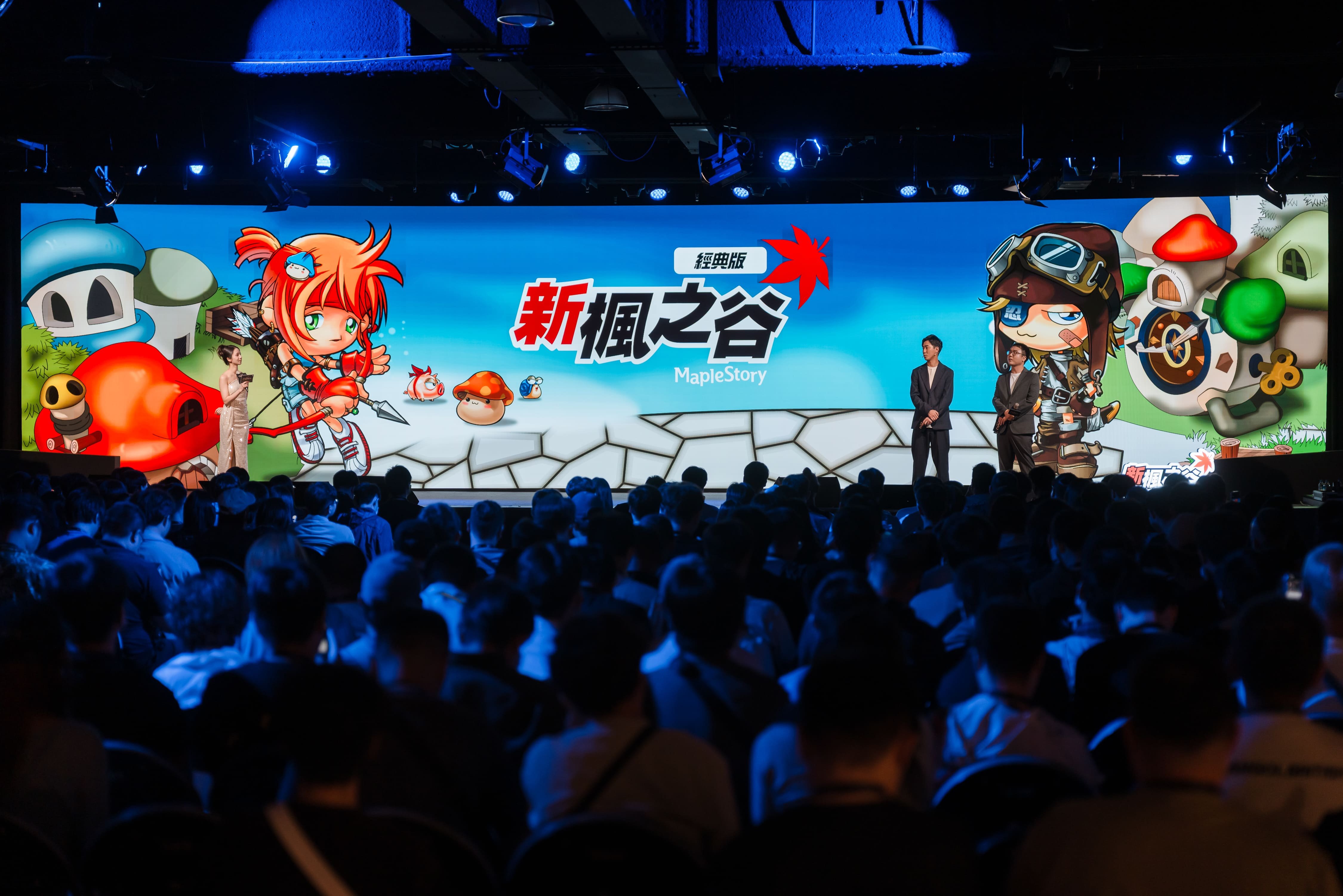 《新楓之谷:經典版》官方版本要來了!懷舊 BGM、自由市場擺攤系統有望回歸!