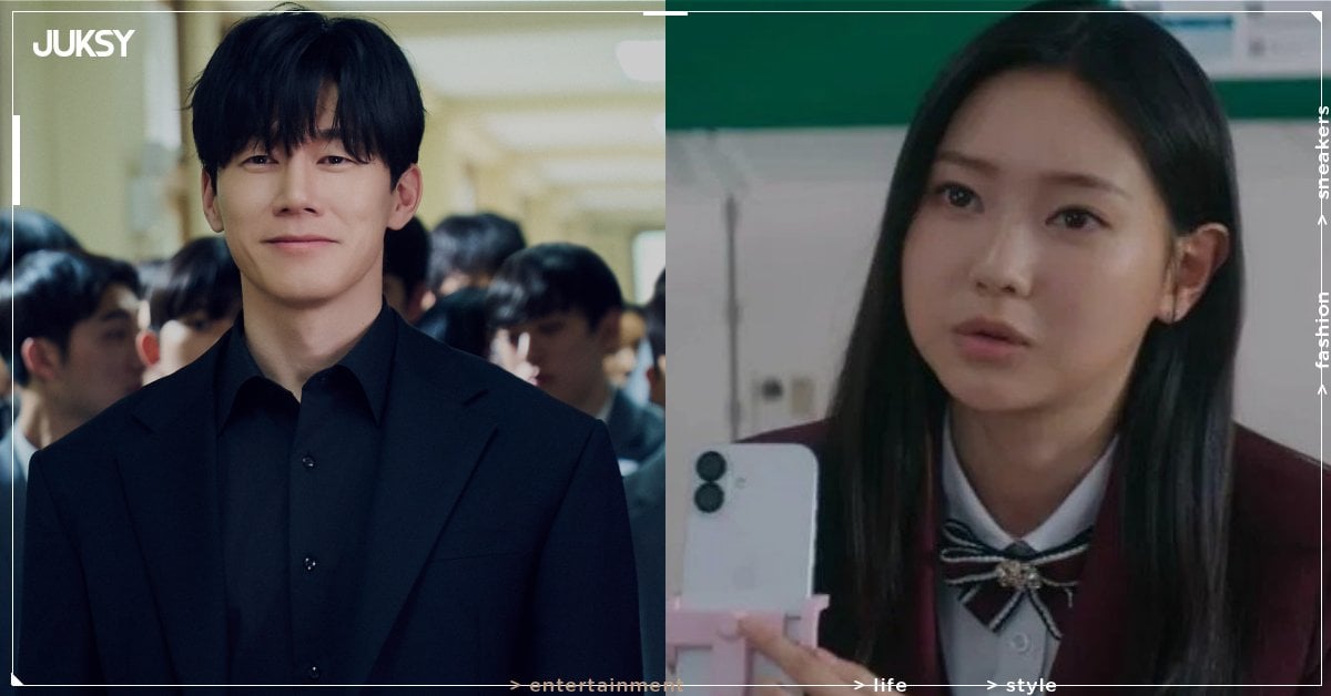 Netflix《鐵拳教育》劇情是真實校園事件!5 大真實故事整理一次看!