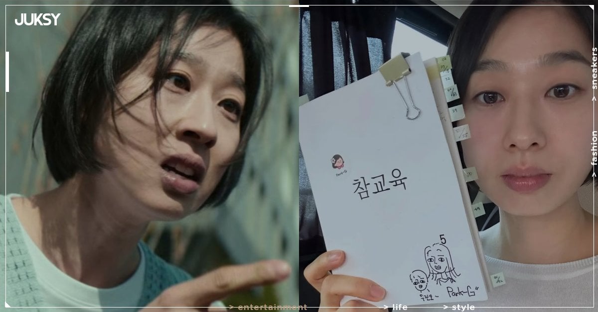 《鐵拳教育》恐龍家長宇振媽媽是誰?朴知研演技太好被罵爆苦哀求:「大家不要追蹤我!」