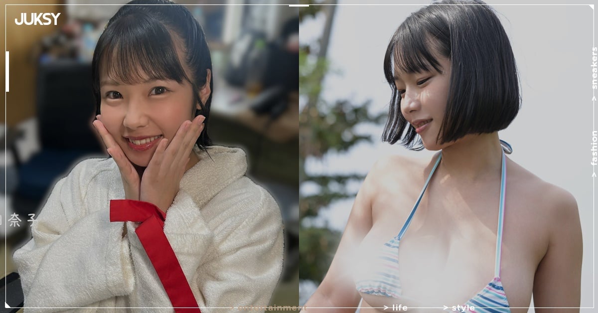 東峯日奈子
