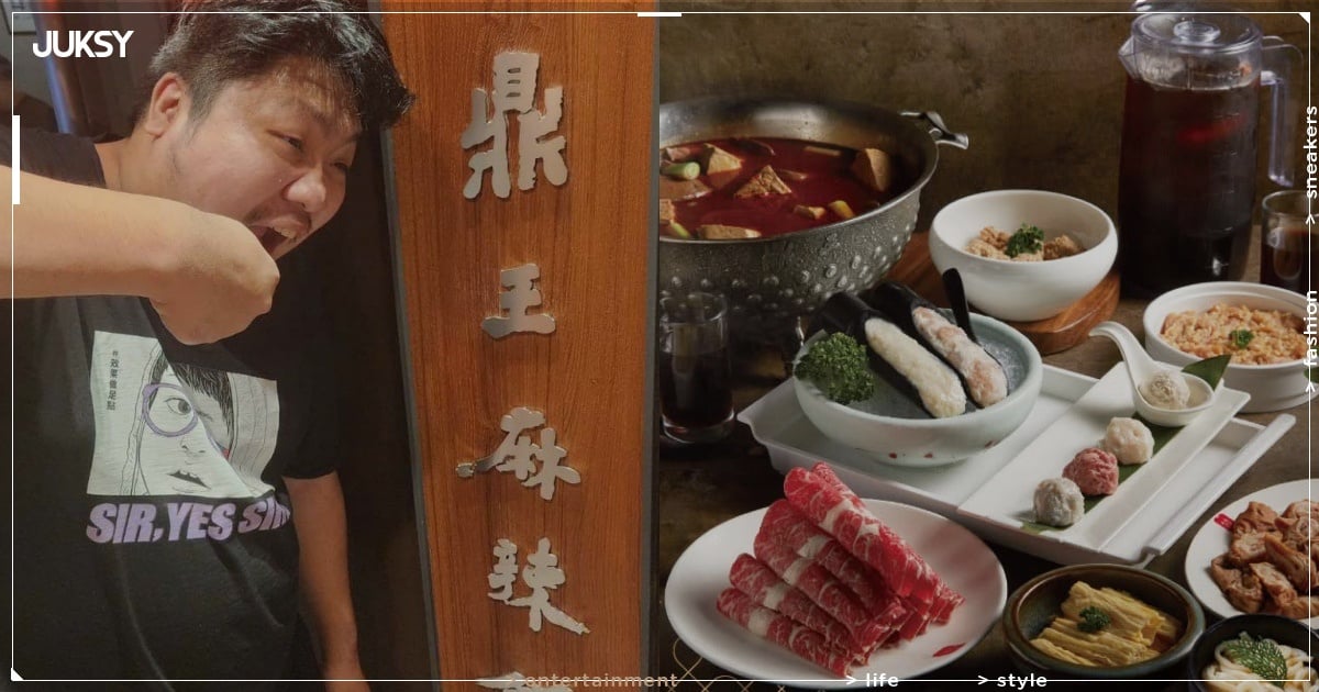 統神「鼎王低消 650」梗徹底席捲 Threads、IG 各大社群！網友讚嘆「果然是不死鳥！」