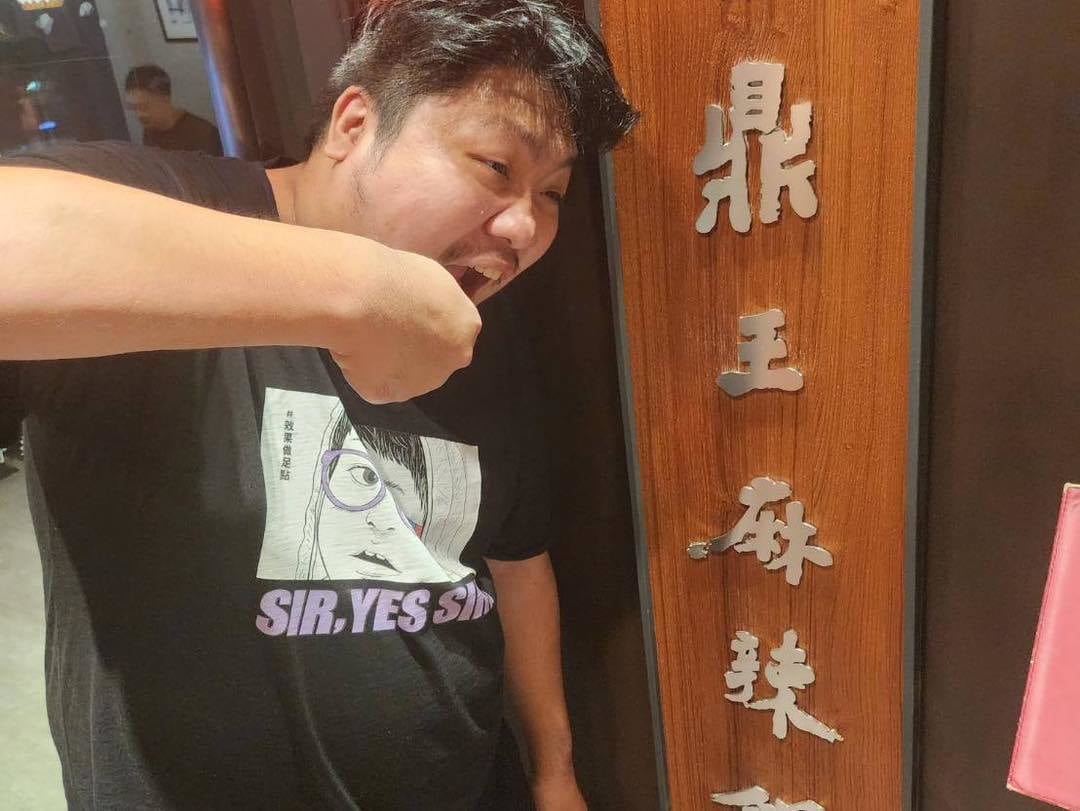 統神「鼎王低消 650」梗徹底席捲 Threads、IG 各大社群！網友讚嘆「果然是不死鳥！」