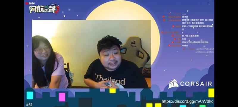 統神「鼎王低消 650」梗徹底席捲 Threads、IG 各大社群！網友讚嘆「果然是不死鳥！」