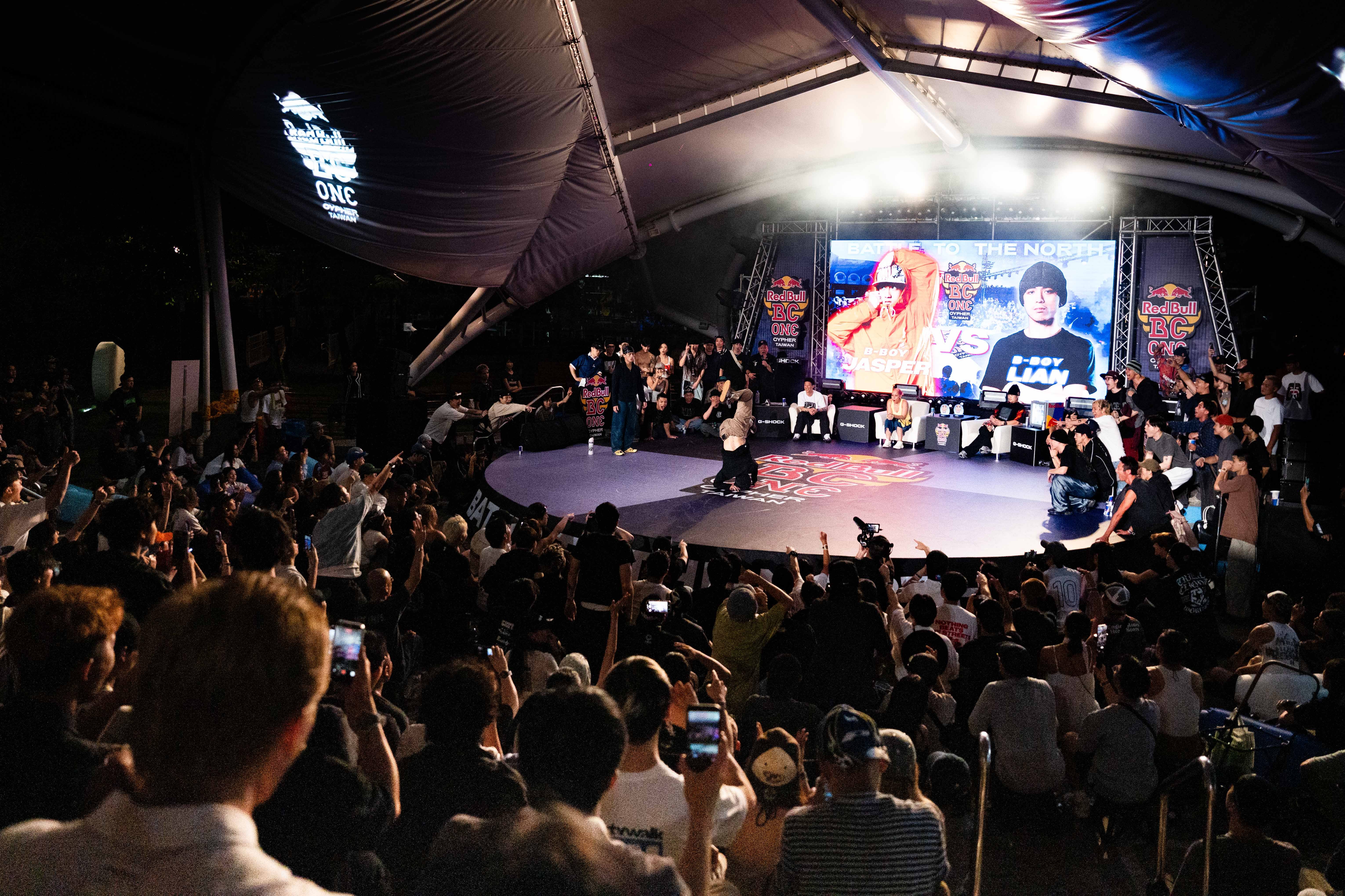 2026 Red Bull BC One 台灣大賽冠軍出爐！Sophia 衛冕、Lian 圓夢封王前進世界總決賽！