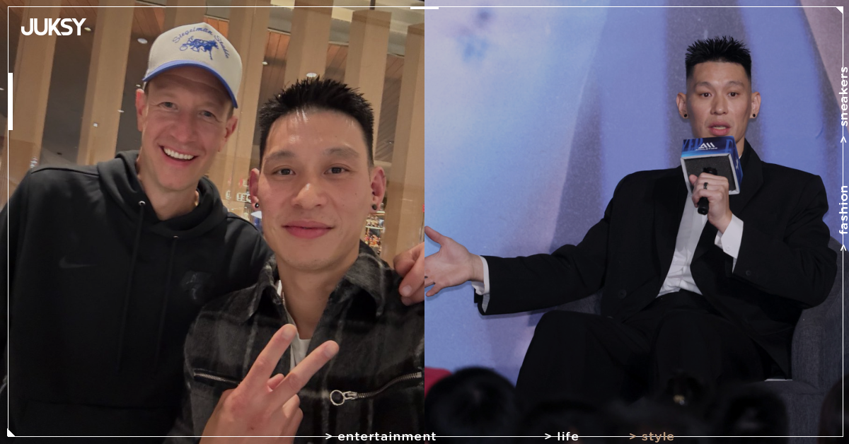林書豪 Jeremy Lin 與諾瓦克 Steve Novak 久別重逢!「腰帶哥」合影曝光,PTT 鄉民:午夜夢迴