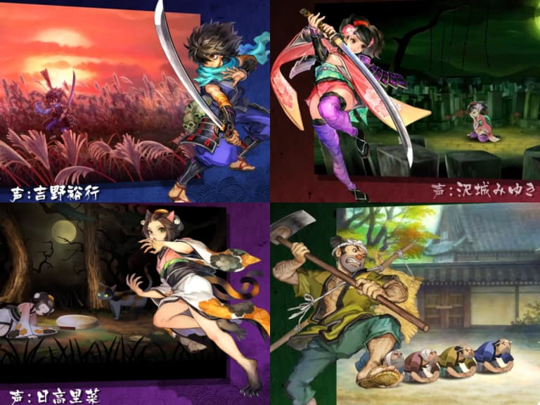 香草社經典《朧村正怪奇譚》2027年初登Switch 2／PS5／Steam！睽違13年首度支援繁體中文