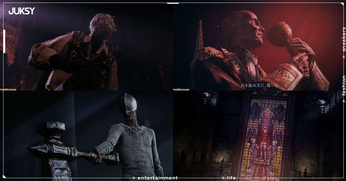 FromSoftware 全新作《暮血之戰 The Duskbloods》今夏封閉網路測試確定!最多8人PvPvE血腥對決登 Switch 2
