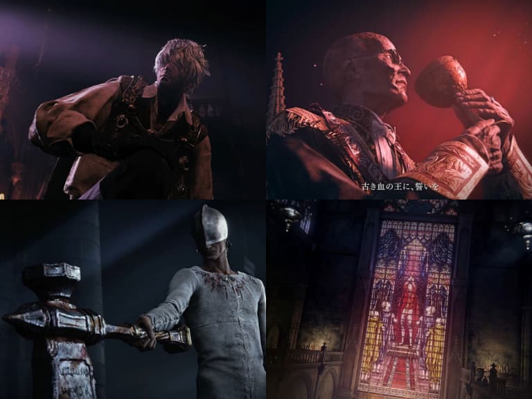FromSoftware 全新作《暮血之戰 The Duskbloods》今夏封閉網路測試確定！最多8人PvPvE血腥對決登 Switch 2