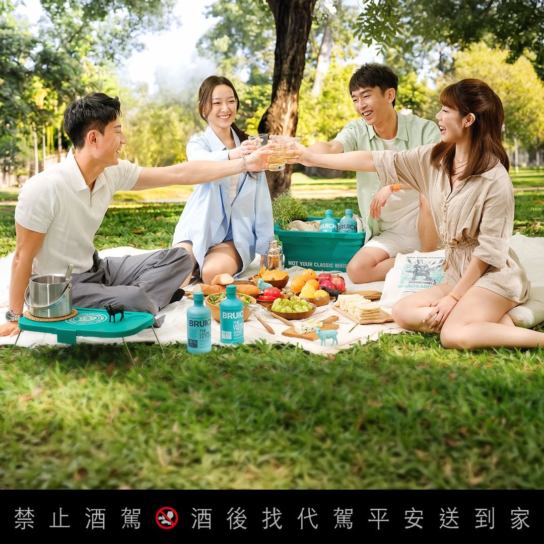 你的週末少了一位 #藍朋友！布萊迪陪你走出戶外，消費再贈變色帆布袋與摺疊野餐籃，即刻解鎖驚喜！