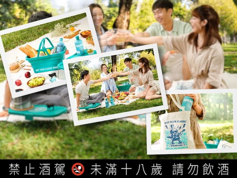 你的週末少了一位 #藍朋友！布萊迪陪你走出戶外，消費再贈變色帆布袋與摺疊野餐籃，即刻解鎖驚喜！
