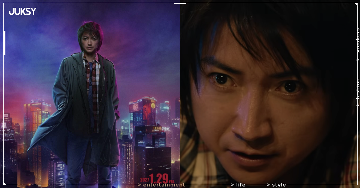 《賭博默示錄 人生復仇遊戲》電影第 4 部確定上映！藤原龍也回歸開司睽違 7 年再戰帝愛集團！